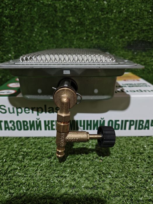 Газовый обогреватель Суперпласт --  07 мощность 3 кВт