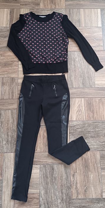 Spodnie legginsy