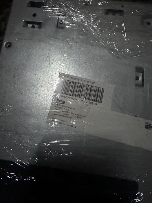 Індукціна плита Весо ідеал