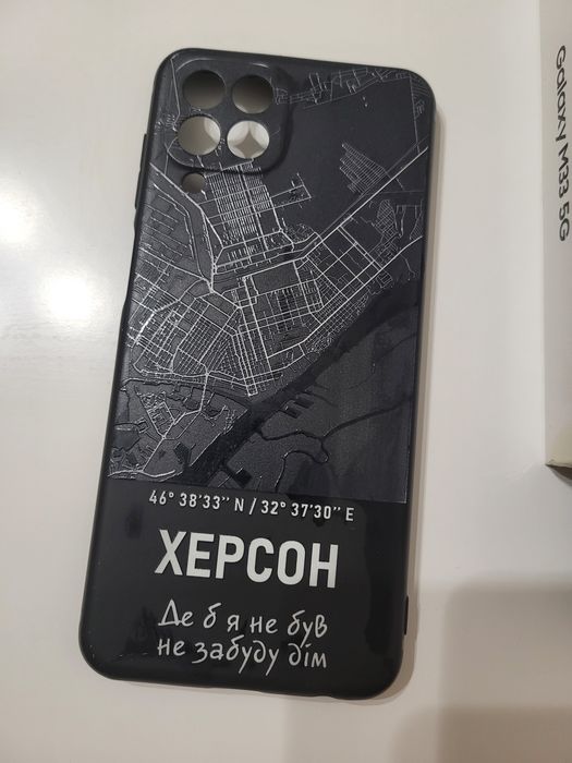 Samsung Galaxy M 33 5G,