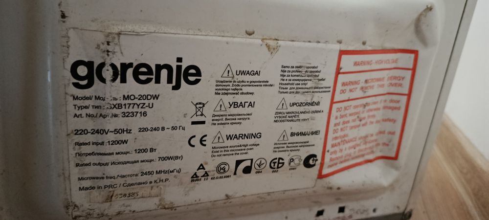 Мікрохвильовка gorenje MO-20DW на запчастини микроволновка