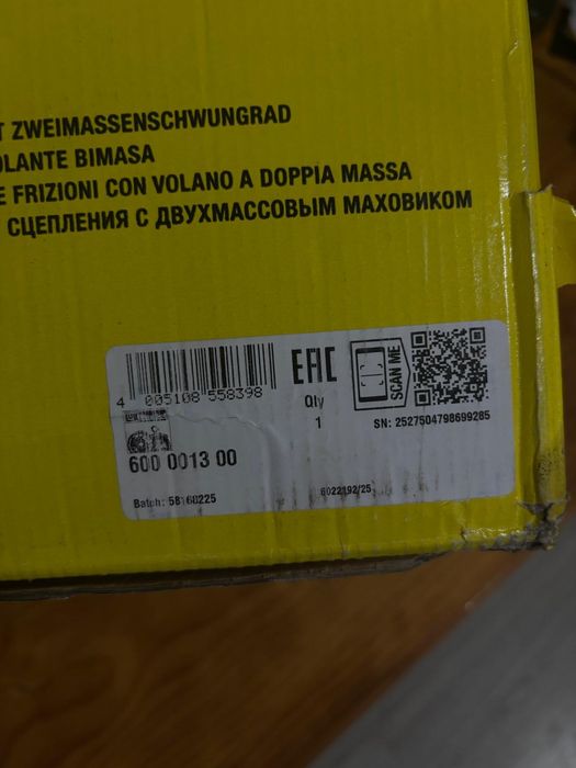 Kit Embraiagem Bimassa LuK NOVO 600001300 (1.9 TDI / 2.0 TDI VAG)