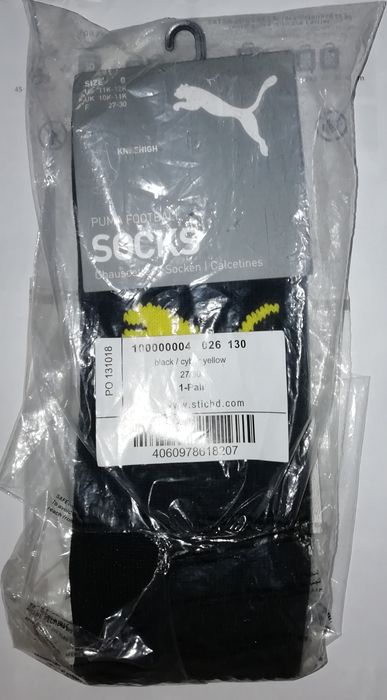 Гетры футбольные Puma football liga socks.