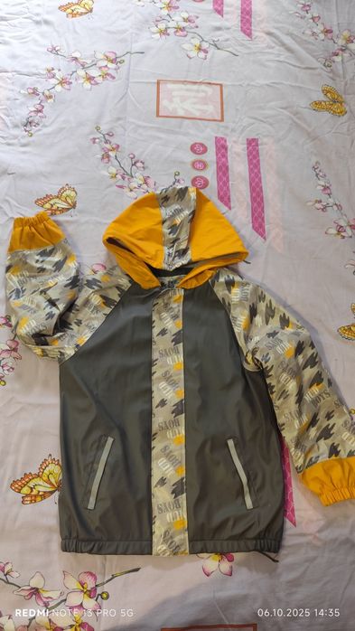 Куртка дитяча холодна осінь