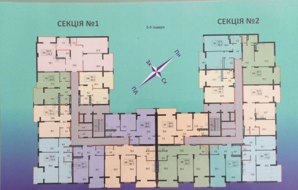 1к. ЖК "Візаві", 3/12ц, 51м2, Авт.оп! Зданий!, 53000уо!