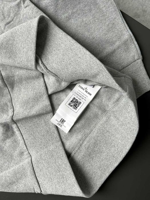 Свитшот Серый Stone Island — Стон Айленд Толстовка Сіра Стоник