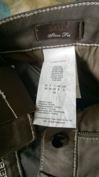 Продам НОВЫЕ брюки-джинсы