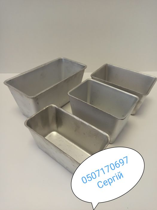 Форми для випічки хліба і печева