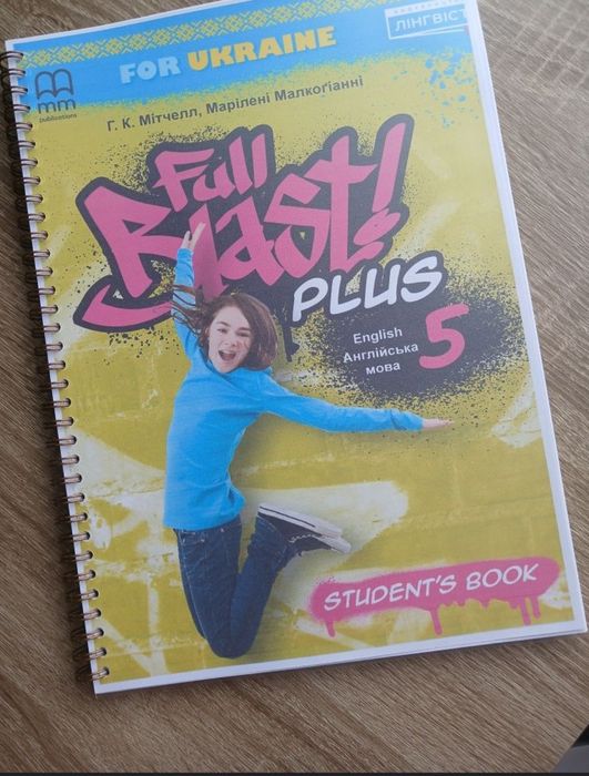 Full blast 5 Plus