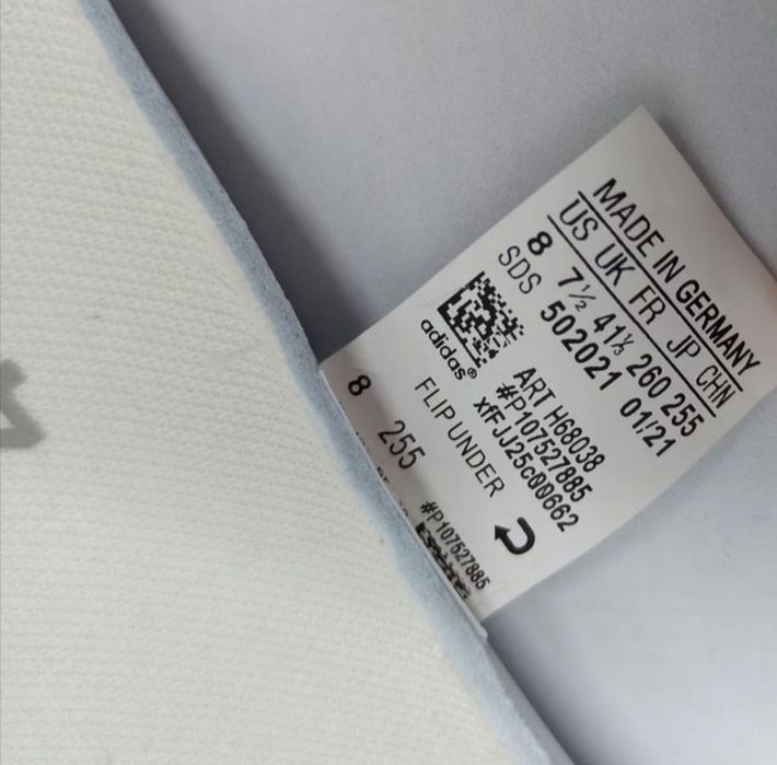 Adidas Yeezy Boost 450 кроссовки мужские бежевые размеры 42, 43