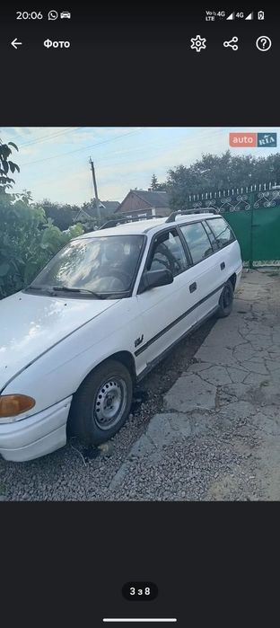 продам машину опель