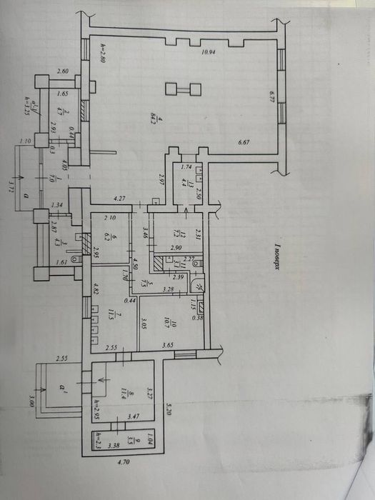 Продам Помещение 165,7м2 Кафе Красная Линия Рабочая