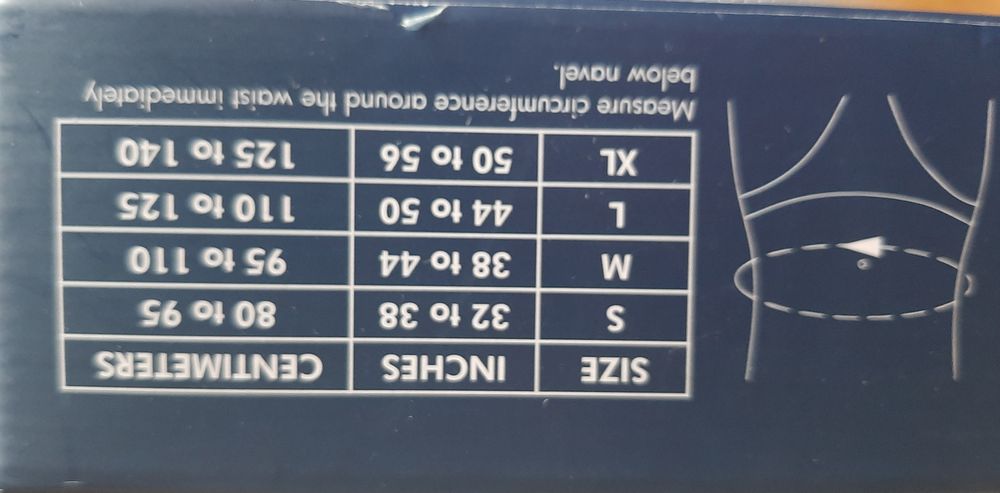 Пояс для вагітних