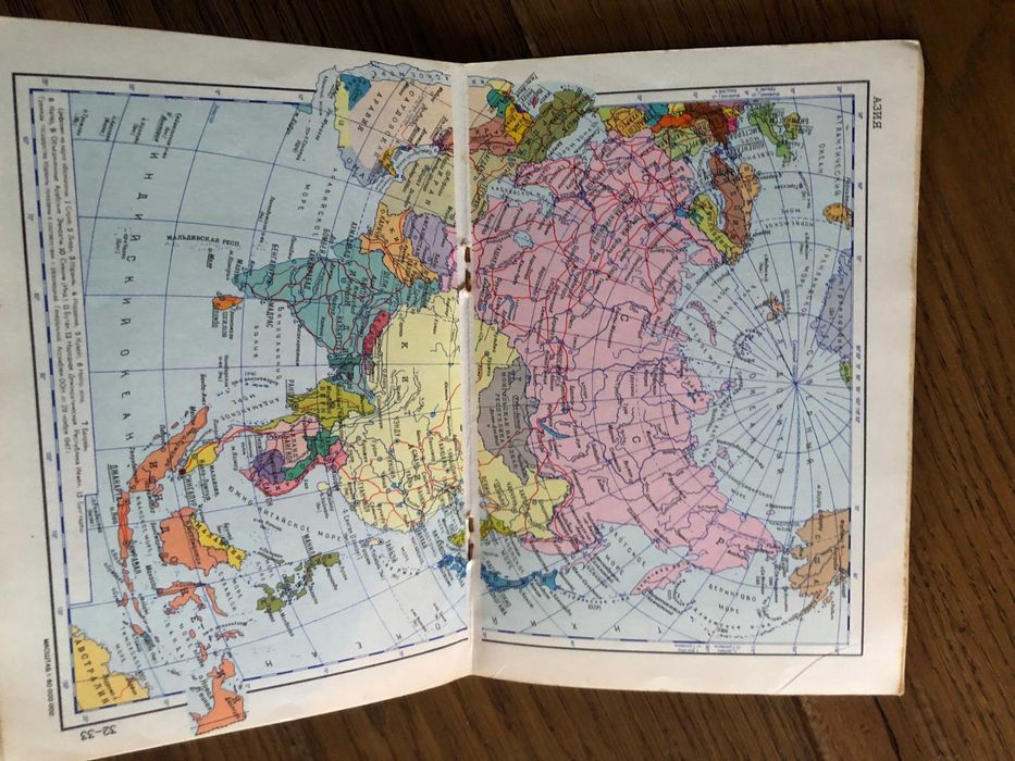 Atlas świata - ZSRR