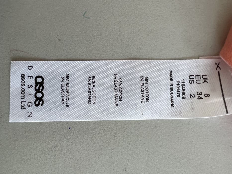 Asos desing morelowy top na ramiączkach r. 34/XS