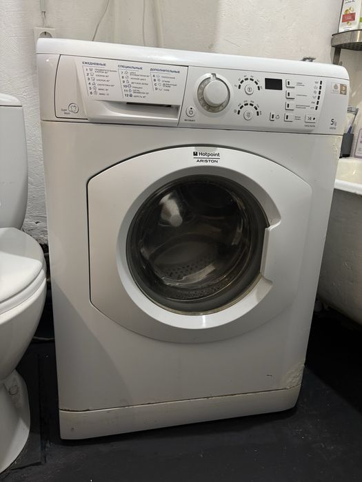 ariston hotpoint ARSF80 5kg