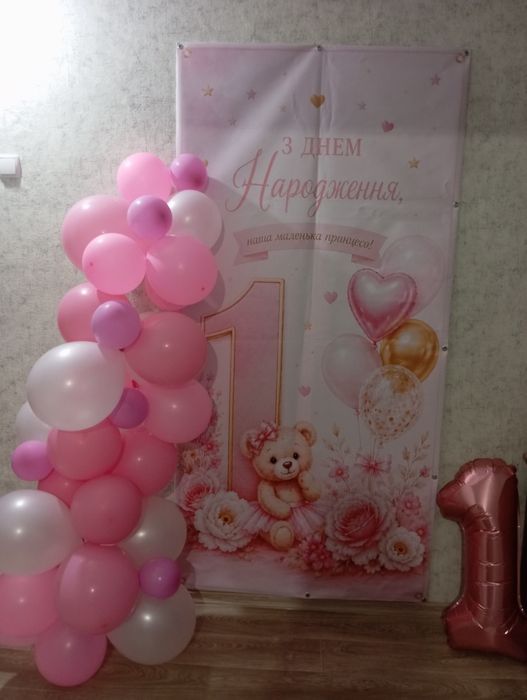 Продам банер  1 рік