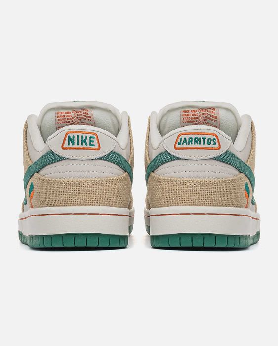 Мужские кроссовки Nike SB Dunk Low "Jarritos" Premium. Размеры 40-45