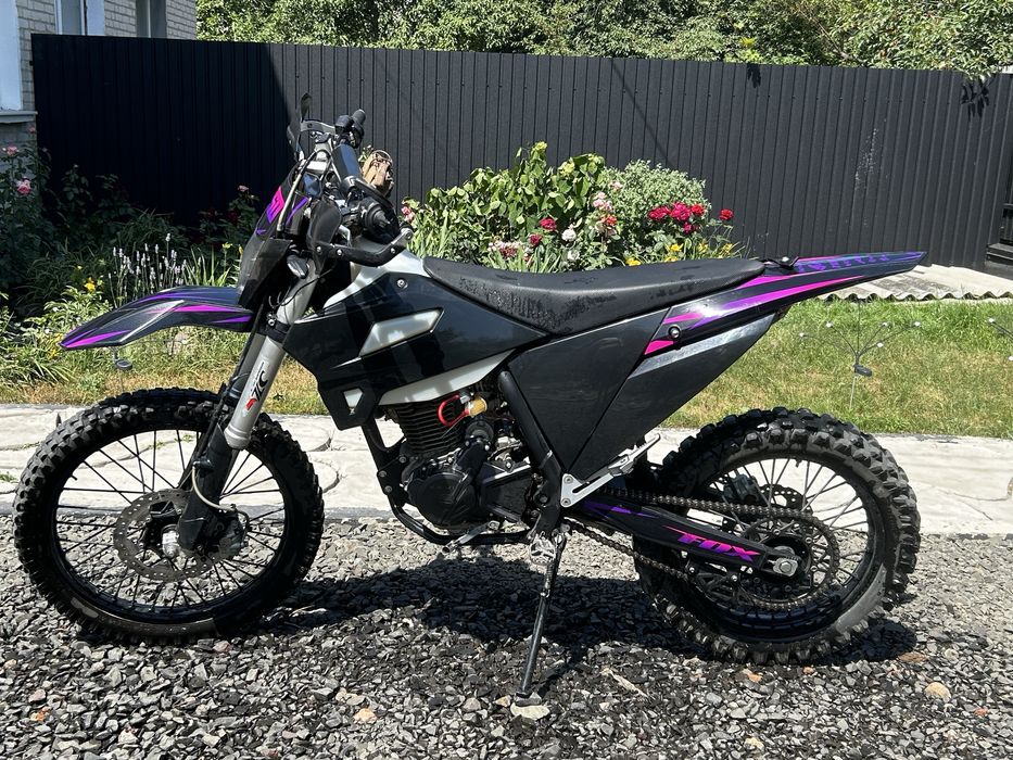 Kovi gnr 250  2025