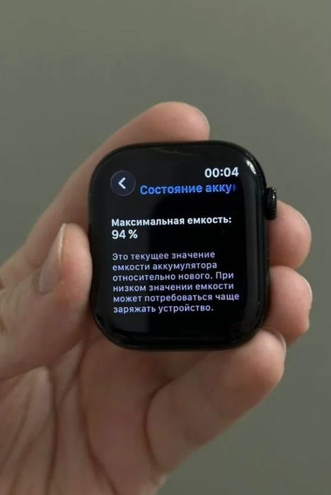 Apple Watch series 10 46 mm AKB-94%