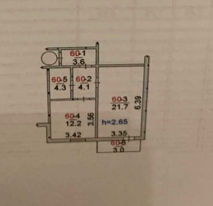 Продается крупногабаритная 1к квартира, 48.9 м², 6/9 #146529