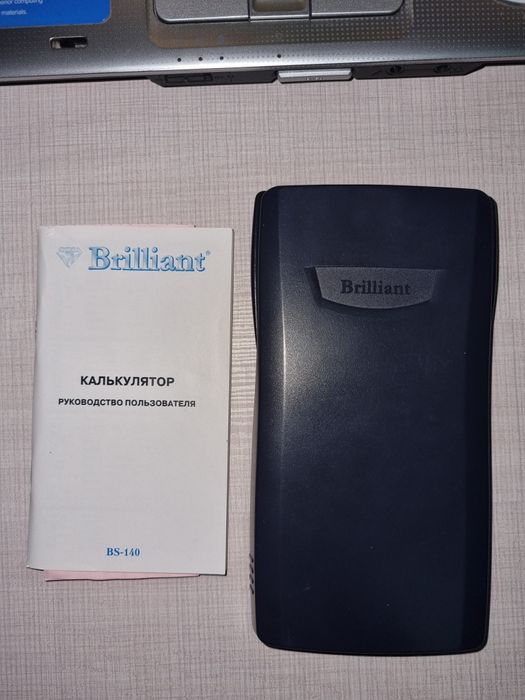 Калькулятор Brilliant BS-140 Инженерный двухстрочный (Б/У)