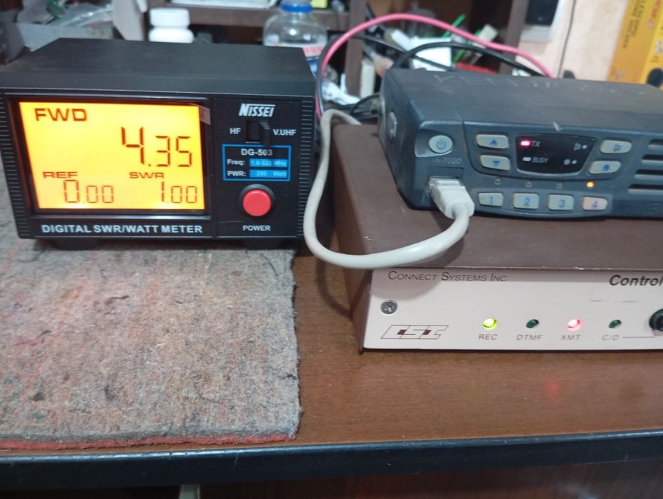 Радио телефон, кoнтрoллep радиотелефонной системы фирмы СSI  CS-900