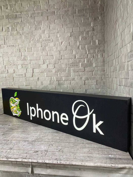 Лайтбокс | Вивіска | Світовий короб | Вивіска, що світиться