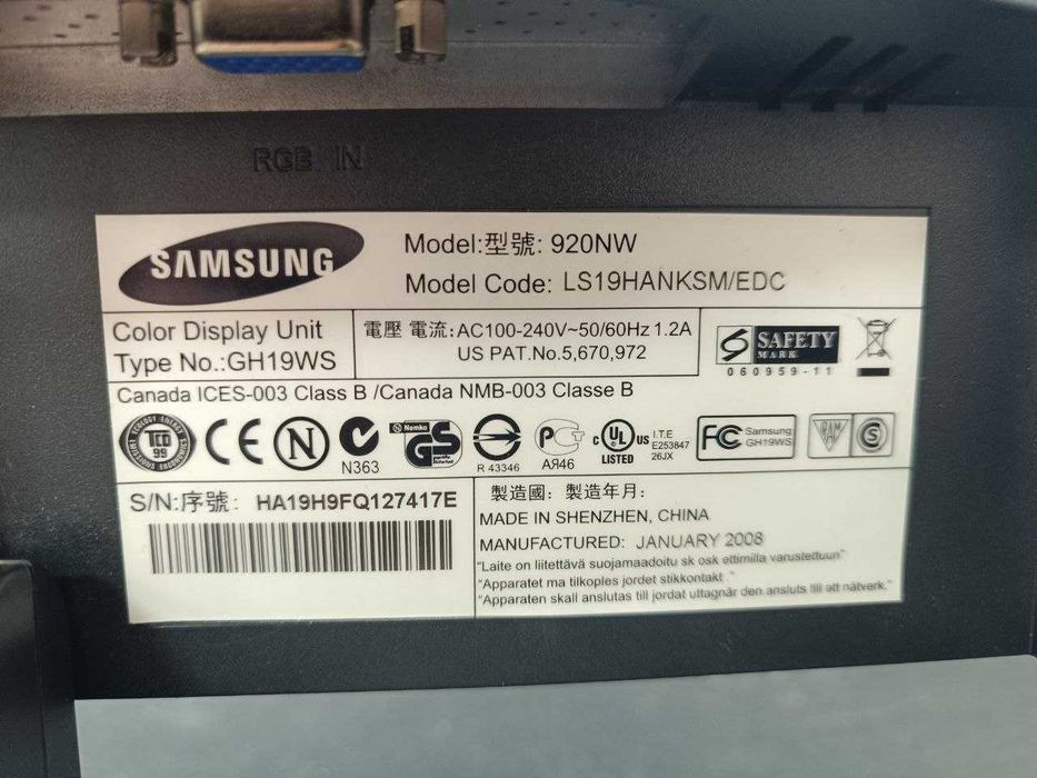 Монітор Samsung 920NW