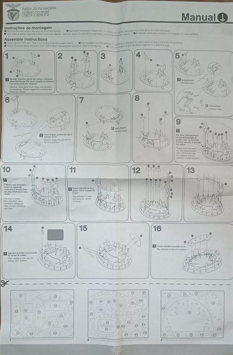 Puzzle 3D em madeira Estádio do Sporting Lisboa e Benfica