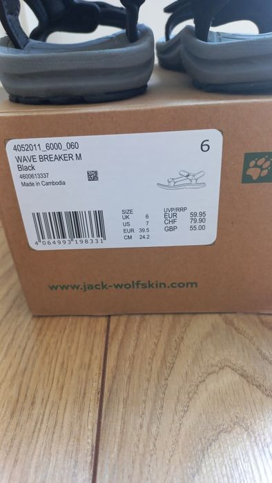 Sandały JACK WOLFSKIN 39,5