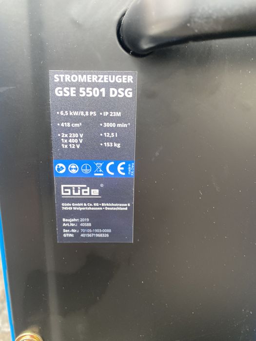 Генератор GÜDE  5501 DSG