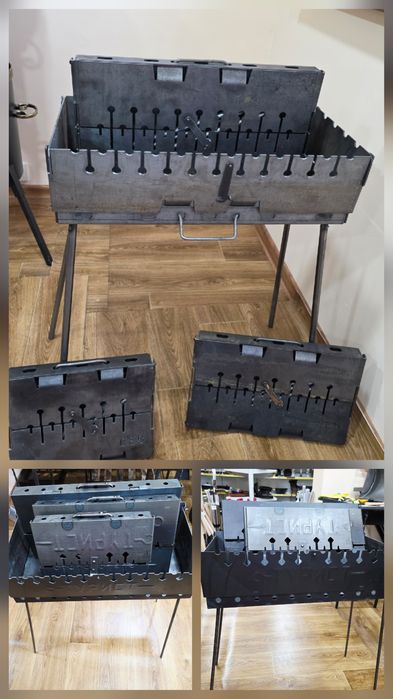 Мангали складні СЕВ та Турист Kozak Grill