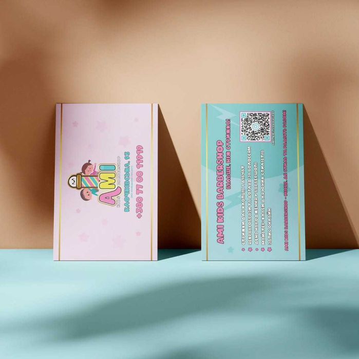 Логотип, разработка и дизайн логотипа, визиток