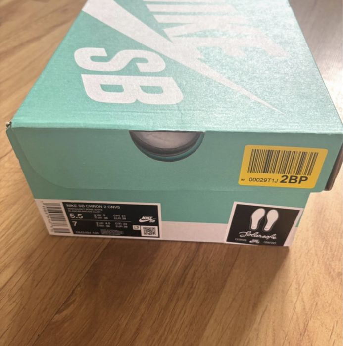 Buty biale nike