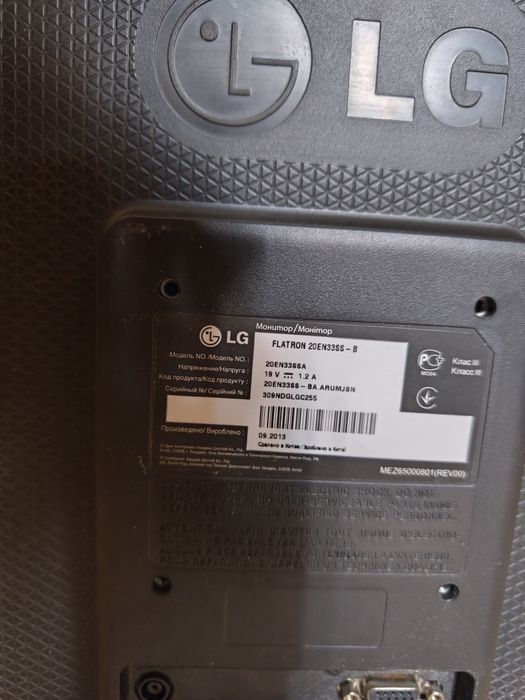 LED монітор 20" LG Flatron 20EN33SS-B / Екран для ПК
