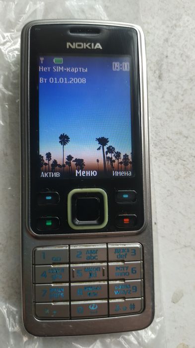 Nokia рабочий телефон