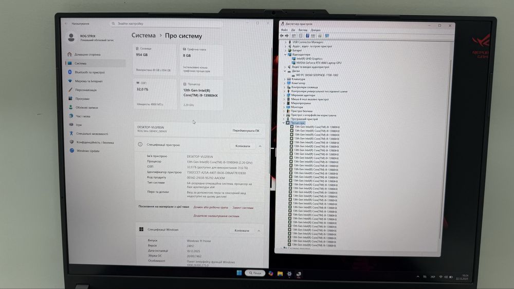 RTX4060 | i9 13Gen | 32DDR5 | 1Tb SSD | FHD 165HZ | ASUS ROG  g614j