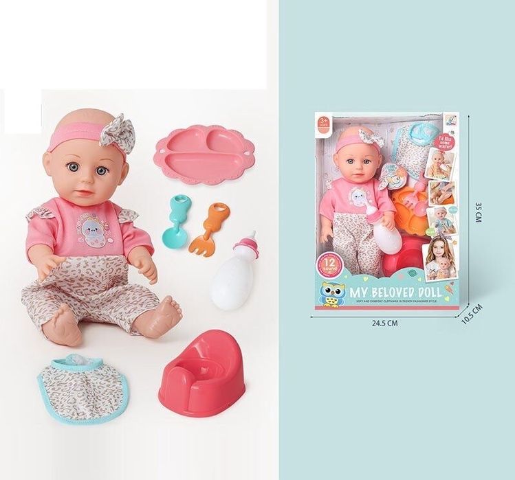 Пупс, висота 30 см (музичний чип, звуки англ, пʼє, ходить на горщик)