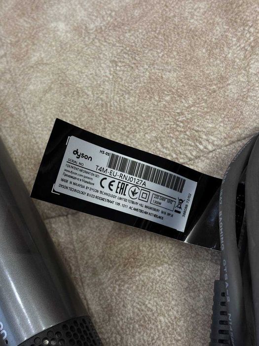 Dyson Airwrap HS05 Complete