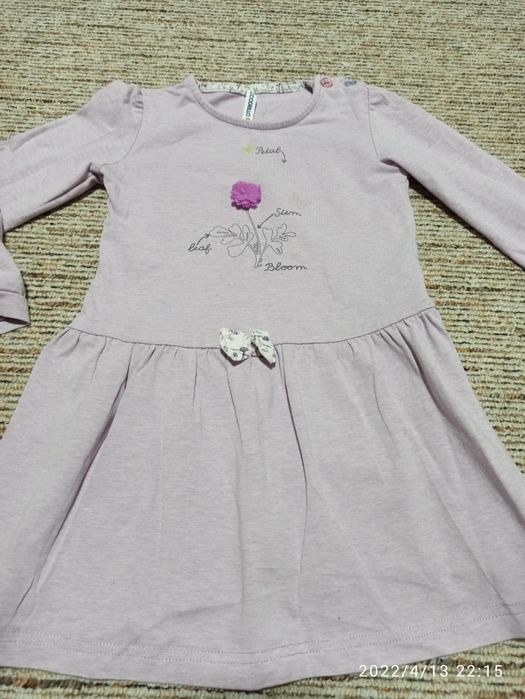 Jasnofioletowa sukienka Coccodrillo 92/98 bdb