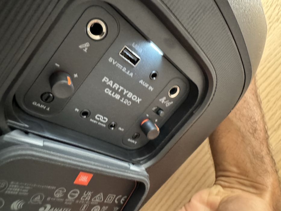 JBL Partybox Club 120