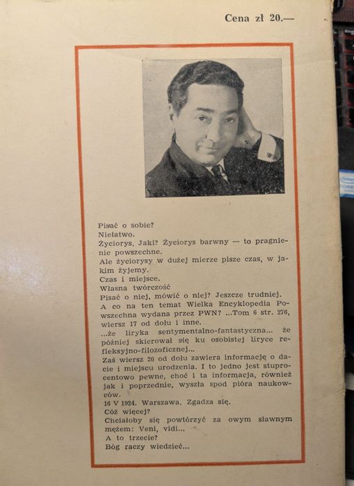 Tadeusz Kubiak Ukrzyżowany na wiatraku poezja cytaty