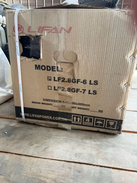 Продам новий бензиновий генератор Lifan LF2.8GF-6 LS.
