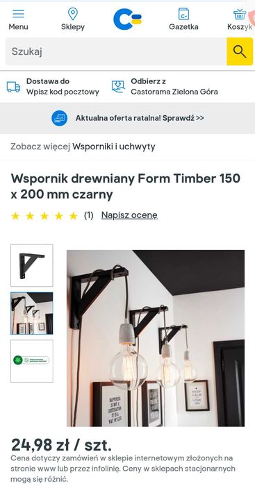 Wspornik drewniany Form Timber 150x200 mm czarny Castorama