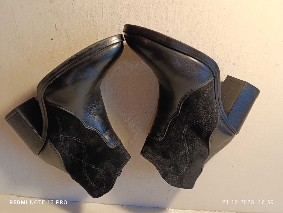 botki, kowbojki skórzane Lasocki