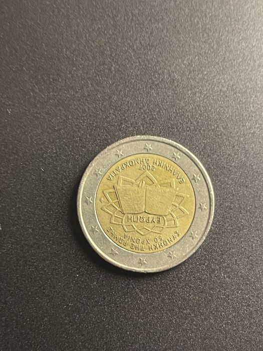 Varias moedas de 2 eros