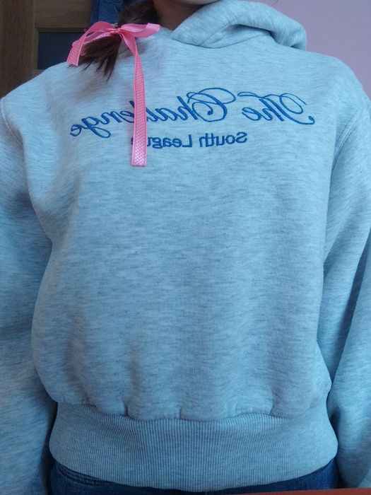 Szara bluza z reserved