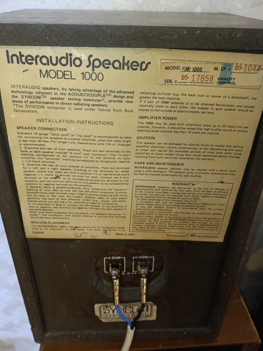 винтажная  акустика Summit box 250, Bose IA-1000