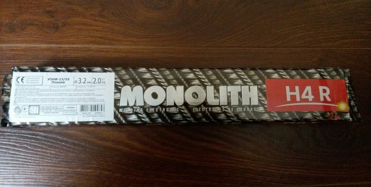 Електроди УОНІ-13/55 д 3.2мм